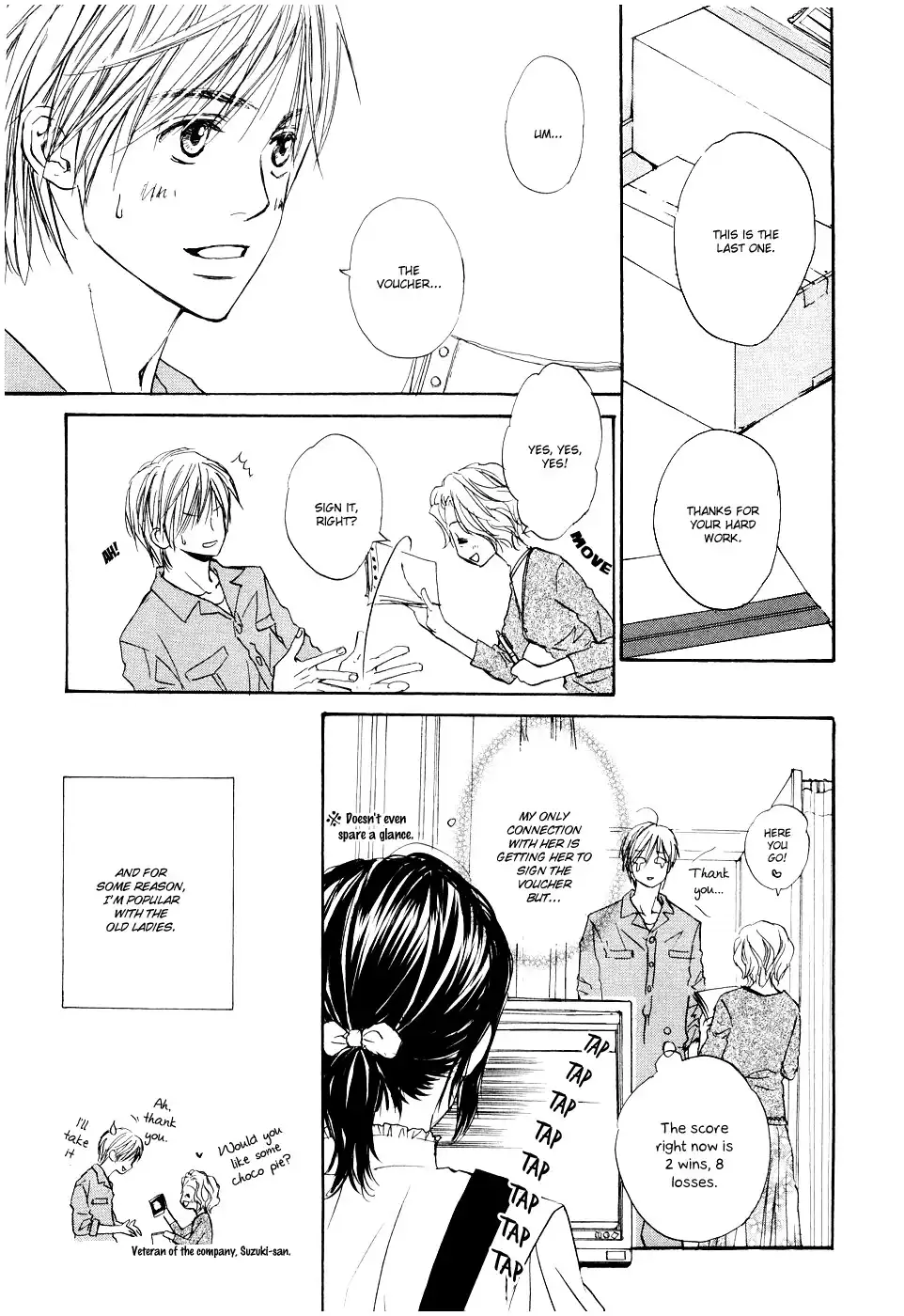 Fujoshi Kanojo Chapter 1 20